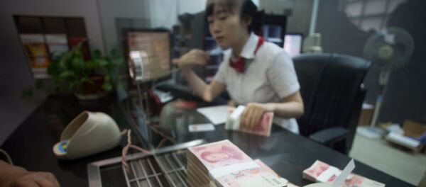 人工智能将为中国人提供最大理财收益率 - 俄罗斯卫星通讯社