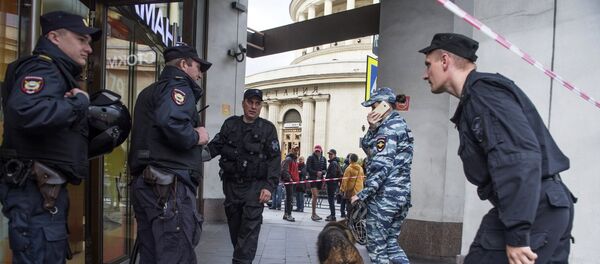 莫斯科及郊區17日因炸彈威脅電話疏散7千人 莫斯科及郊區17日因炸彈威脅電話疏散7千人 - 俄羅斯衛星通訊社