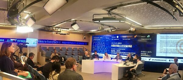 2017北京-莫斯科絲路經貿人文交流對話 2017北京-莫斯科絲路經貿人文交流對話 - 俄羅斯衛星通訊社