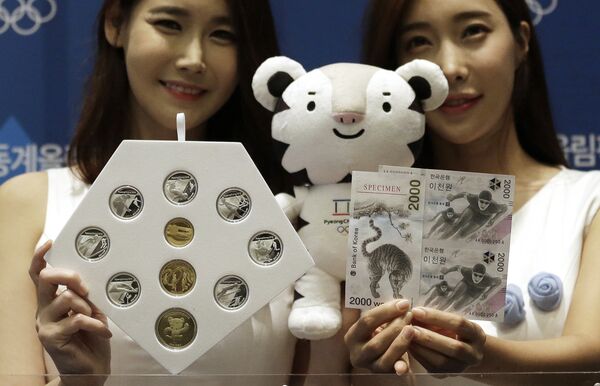 第23届冬季奥林匹克运动会（2018年02月09日至2018年02月25日）将迎来大约5万名来自世界各国的游客，其中韩国期待从俄罗斯吸引大约2万人。 - 俄罗斯卫星通讯社