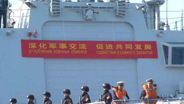 中国舰艇编队抵达符拉迪沃斯托克 - 俄罗斯卫星通讯社