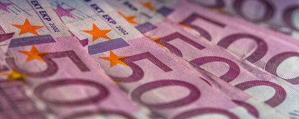 欧元 - 俄罗斯卫星通讯社