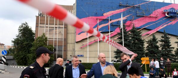 俄緊急情況部將炸彈威脅電話浪潮視為頭等大事 - 俄羅斯衛星通訊社