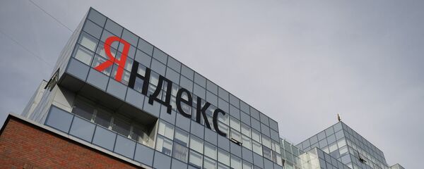 媒体：俄Yandex公司和小米就预置音乐应用进行谈判 - 俄罗斯卫星通讯社