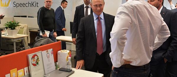 普京視察Yandex總部聽取有關人工智能發展報告 - 俄羅斯衛星通訊社