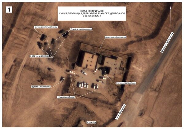 俄国防部公布了一份“伊斯兰国”在叙代尔祖尔以北占领地区的航空影像,其上清晰可见美国特种部队设备 俄国防部公布了一份“伊斯兰国”在叙代尔祖尔以北占领地区的航空影像,其上清晰可见美国特种部队设备 - 俄罗斯卫星通讯社