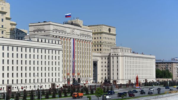 Здание Министерства обороны РФ на Фрунзенской набережной - 俄羅斯衛星通訊社