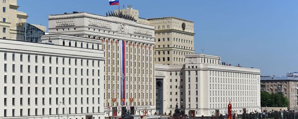 Здание Министерства обороны РФ на Фрунзенской набережной - 俄罗斯卫星通讯社