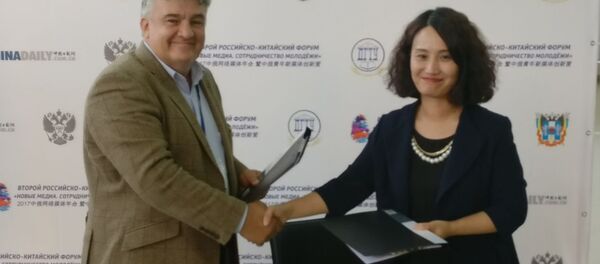 俄SPB TV电视台与中国日报传媒集团签署视频转播授权协议 - 俄罗斯卫星通讯社