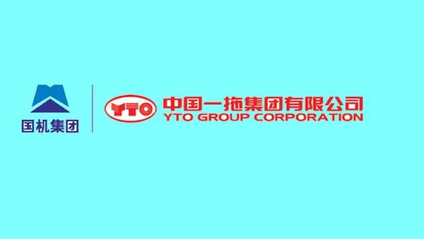 YTO Group logo - 俄罗斯卫星通讯社