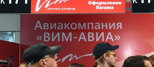 普京因维姆航空事件称俄交通部长不完全称职 - 俄罗斯卫星通讯社