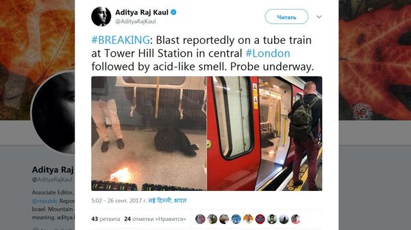 倫敦地鐵發生爆炸 - 俄羅斯衛星通訊社