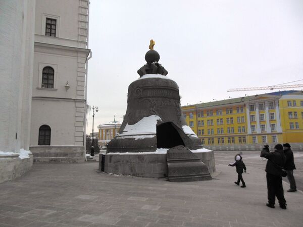 鐘王 鐘王 - 俄羅斯衛星通訊社