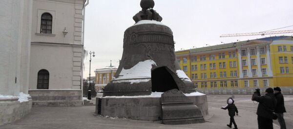 钟王 - 俄罗斯卫星通讯社