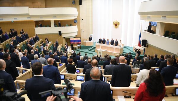 Первое заседание осенней сессии Совета Федерации РФ - 俄羅斯衛星通訊社
