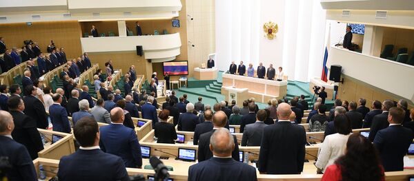 Первое заседание осенней сессии Совета Федерации РФ - 俄罗斯卫星通讯社