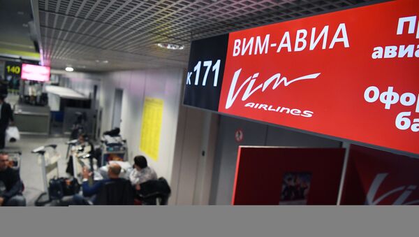 莫斯科建設經濟銀行提交維姆航空的破產申請 - 俄羅斯衛星通訊社