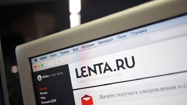 俄Lenta.ru网站 - 俄罗斯卫星通讯社