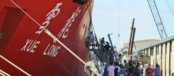 中国自主建造的首艘科考破冰船明年出征极地 - 俄罗斯卫星通讯社