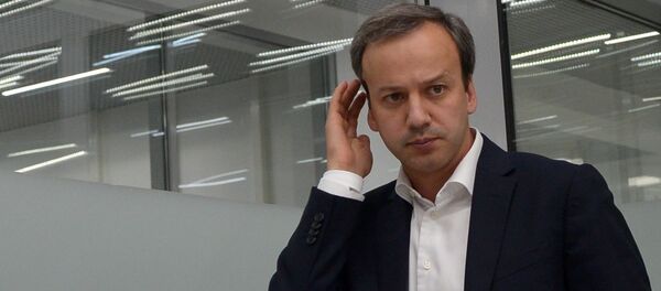 俄副總理與安培討論雙邊合作問題 - 俄羅斯衛星通訊社