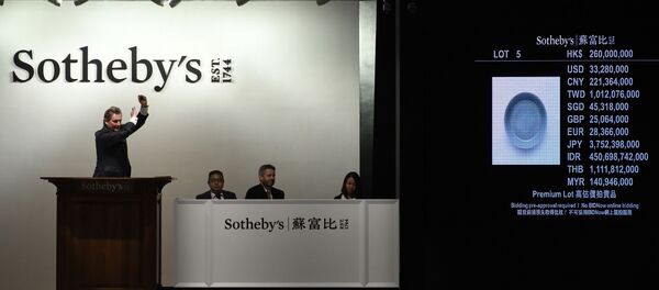 中國瓷碗創下了拍賣會銷售記錄 - 俄羅斯衛星通訊社