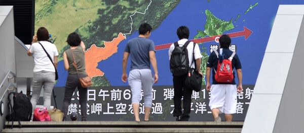 朝鲜以“核云”威胁日本 - 俄罗斯卫星通讯社