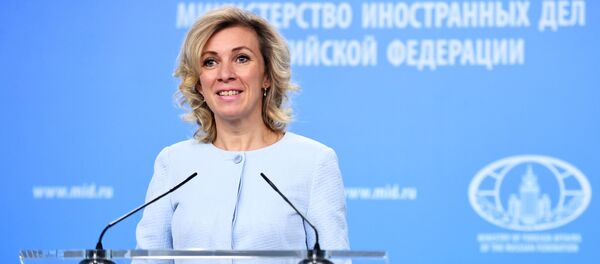 咋哈罗哇 咋哈罗哇 - 俄罗斯卫星通讯社