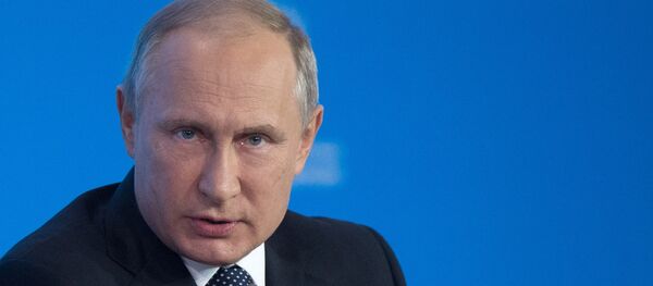 普京 普京 - 俄罗斯卫星通讯社