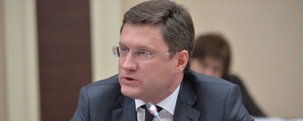 俄罗斯与伊朗的“石油换商品”项目被推迟到10月底启动 - 俄罗斯卫星通讯社