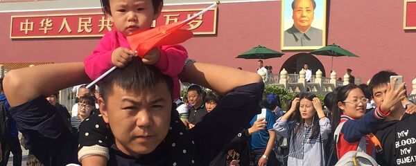 北京欢度“黄金周” - 俄罗斯卫星通讯社