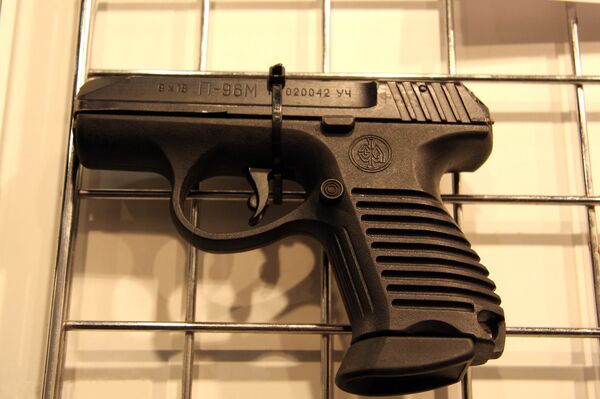 P-96M  - 俄羅斯衛星通訊社