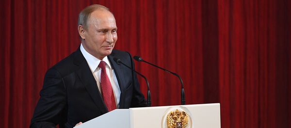 参考资料：弗拉基米尔∙普京 - 俄罗斯卫星通讯社