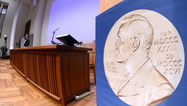 The laureate medal featuring the portrait of Alfred Nobel - 俄罗斯卫星通讯社