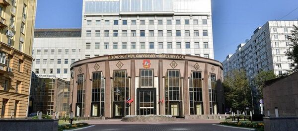 莫斯科州議會因炸彈威脅電話而進行疏散 - 俄羅斯衛星通訊社