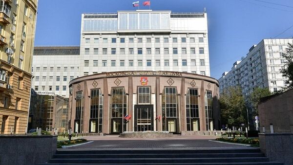 莫斯科州議會因炸彈威脅電話而進行疏散 - 俄羅斯衛星通訊社