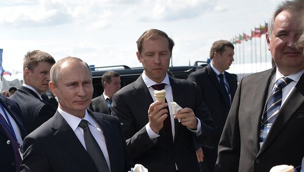普京最爱的冰淇淋要出口了 - 俄罗斯卫星通讯社