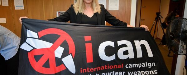 比阿特丽斯·芬 - 俄罗斯卫星通讯社