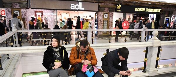 莫斯科商場“獵人商行” - 俄羅斯衛星通訊社