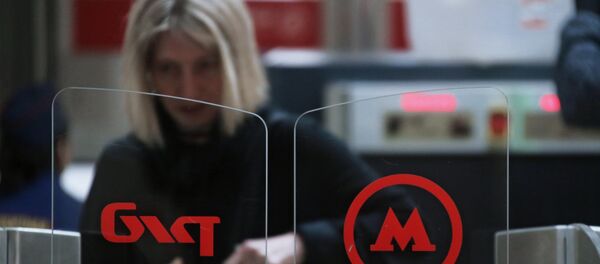 Турникеты в вестибюле станции Шелепиха Третьего пересадочного контура Московского метрополитена - 俄羅斯衛星通訊社
