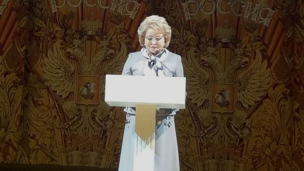 俄羅斯聯邦委員會主席馬特維延科 - 俄羅斯衛星通訊社