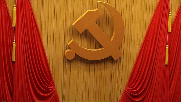 朝鲜劳动党友好参观团将了解中国改革开放成就 - 俄罗斯卫星通讯社
