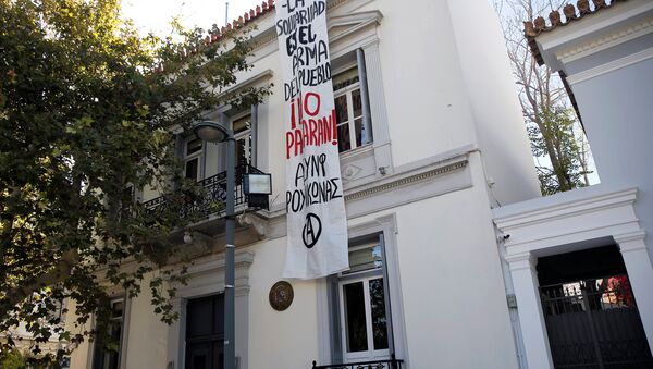 一伙无政府主义者闯入西班牙驻希腊使馆 - 俄罗斯卫星通讯社