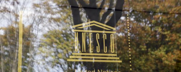 联合国教科文组织 - 俄罗斯卫星通讯社