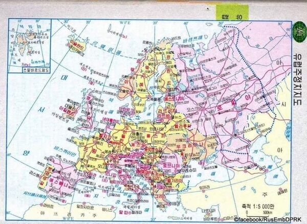 俄罗斯驻朝鲜大使馆Facebook官方网页发布消息称，平壤发行了将克里米亚标为俄罗斯领土的世界地图册。  - 俄罗斯卫星通讯社
