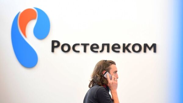 Rostelecom公司 - 俄罗斯卫星通讯社