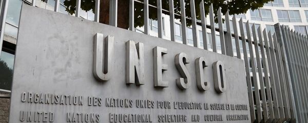 UNESCO - 俄罗斯卫星通讯社