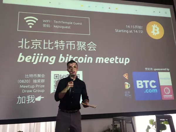 2015年金融機構和傳媒談到了突破成比特幣金融系統新詞的數據區塊(BlockChain)。數據區塊開始被視為是使用其它加密貨幣的獨立平台。 2015年金融機構和傳媒談到了突破成比特幣金融系統新詞的數據區塊(BlockChain)。數據區塊開始被視為是使用其它加密貨幣的獨立平台。 - 俄羅斯衛星通訊社