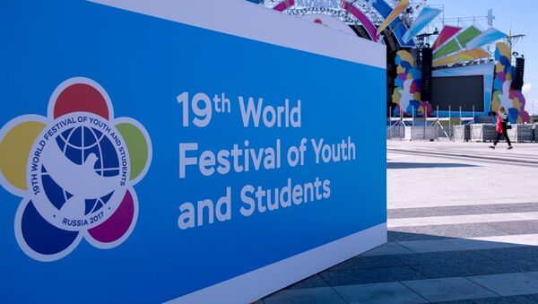 普京將在索契舉辦的世界青年大學生聯歡節開幕式上發言 - 俄羅斯衛星通訊社