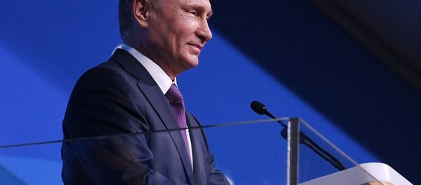 普京在索契宣布世界青年联欢节开幕 - 俄罗斯卫星通讯社