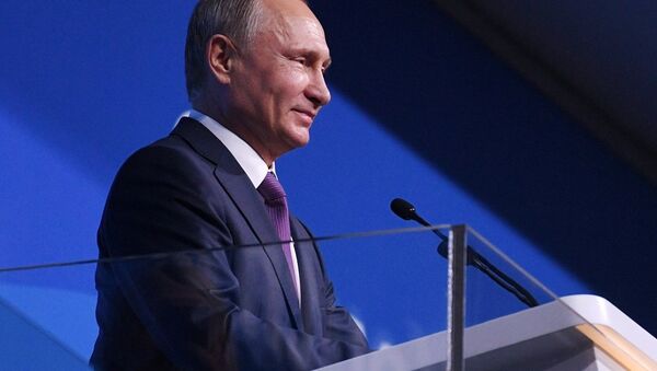 普京在索契宣布世界青年联欢节开幕 - 俄罗斯卫星通讯社